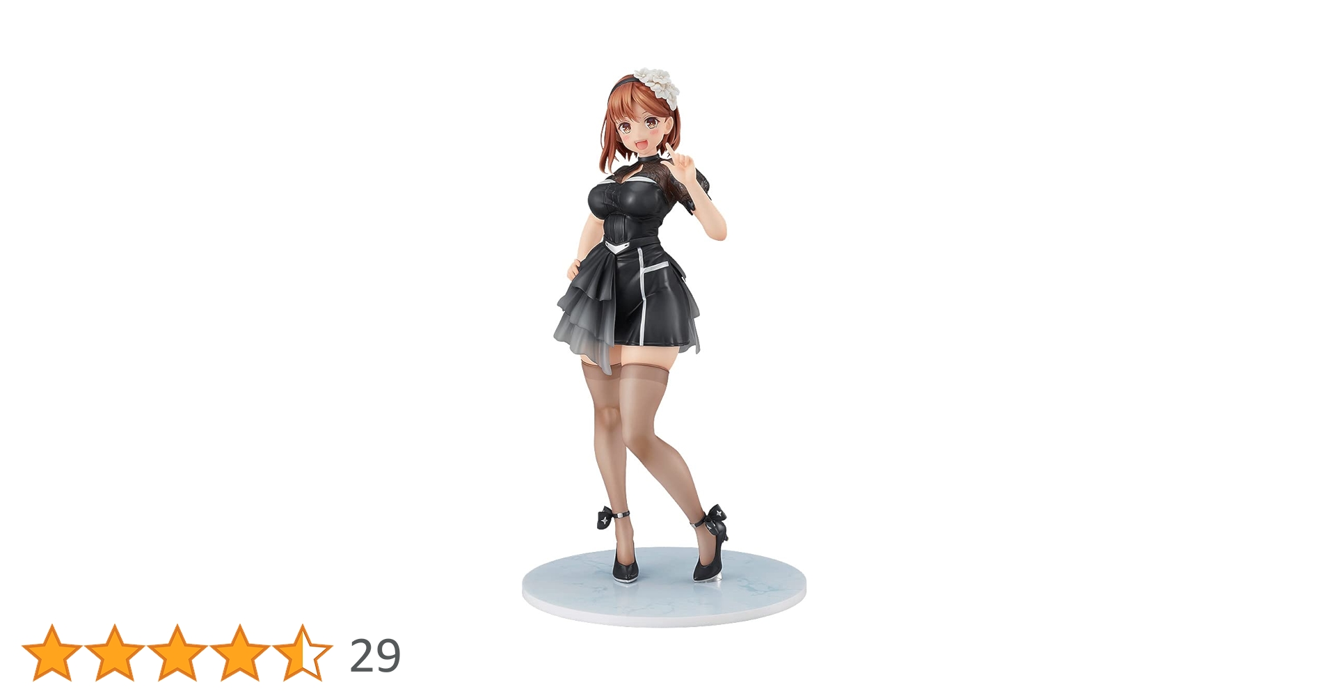 ライザのアトリエ2　失われた伝承と秘密の妖精　ライザ~百夏の礼装~　フィギュア ライザのアトリエ2 ～失われた伝承と秘密の妖精～ ライザ 1/7